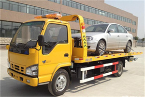 宁乡道路救援一般怎么收费